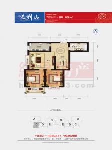 太原美利山最新動(dòng)態(tài)揭秘！