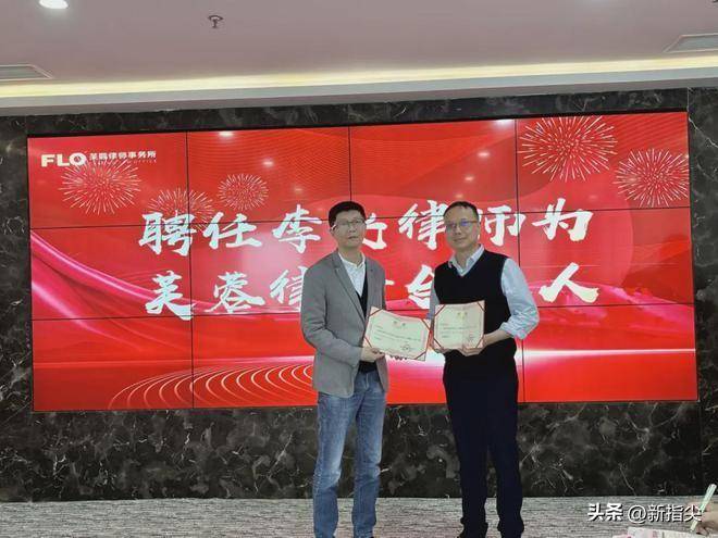 長(zhǎng)沙謝陽(yáng)律師最新動(dòng)態(tài)，一場(chǎng)深入的法律探討交流