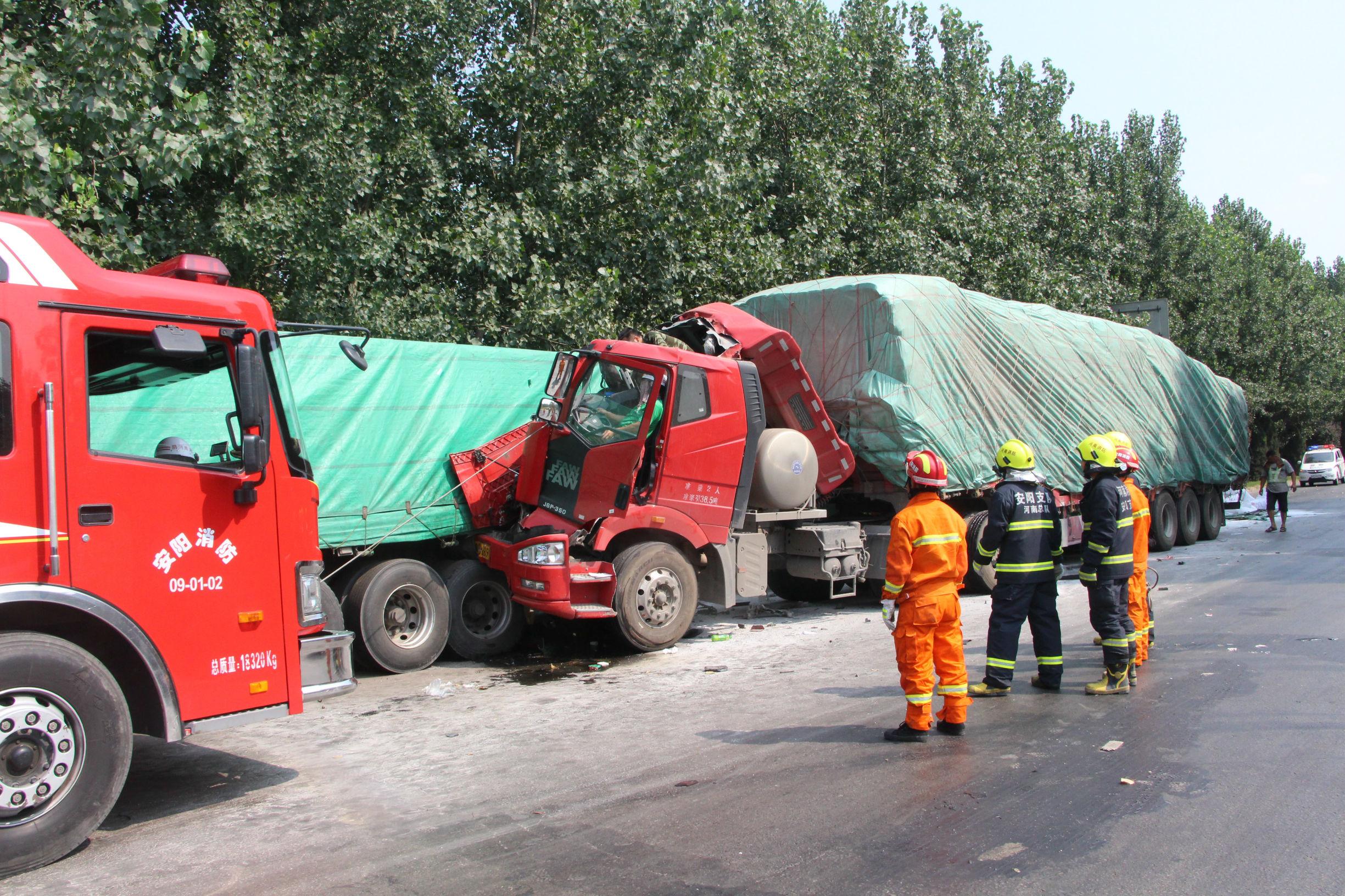 滑縣最新交通事故報道