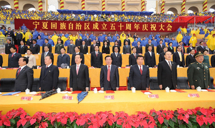 寧夏紀檢委最新動態(tài)背后的秘密，小巷特色小店探秘