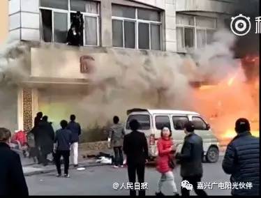 浙江天臺(tái)火災(zāi)實(shí)時(shí)更新，最新消息匯總