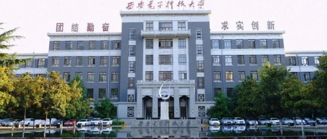 西安西電搬遷最新消息重磅更新????