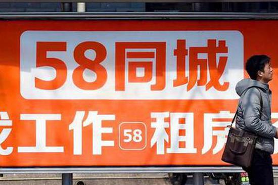 宜良招聘網(wǎng)最新職位信息大揭秘，探尋最新職位信息盡在宜良招聘網(wǎng)最新招聘58