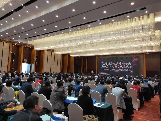 沈陽市事業(yè)編最新招聘啟航，穩(wěn)定職業(yè)之路在小紅書等你！