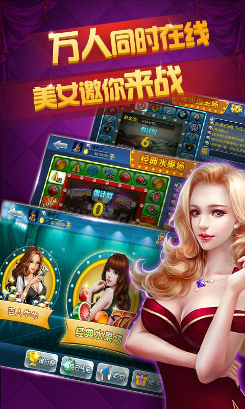 青娛樂最新地址獲取器，輕松探索自然美景的旅程