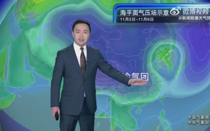 新聞聯(lián)播最新天氣預(yù)報(bào)，氣象預(yù)測(cè)的權(quán)威之聲發(fā)布最新氣象信息