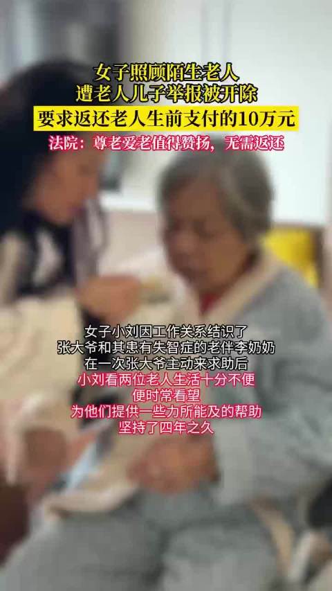 五金沖壓件生產(chǎn)銷售 第4頁