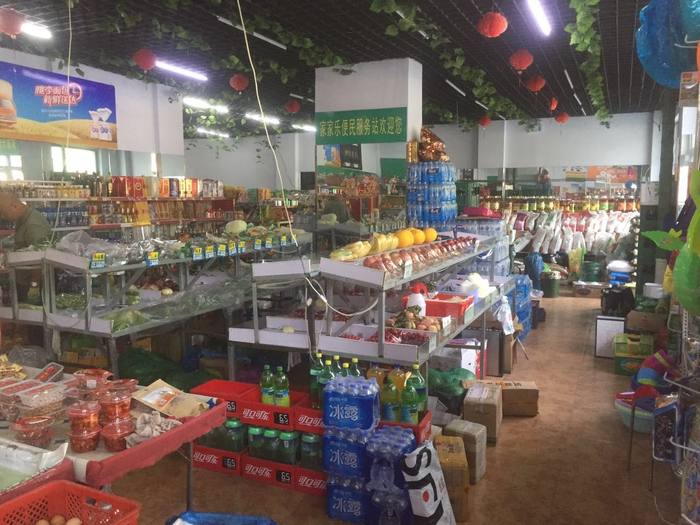 遼源超市出兌最新動(dòng)態(tài)，變化中的機(jī)遇與自我超越的歷程