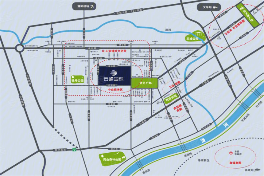 洛陽(yáng)云峰國(guó)際科技前沿產(chǎn)品引領(lǐng)未來(lái)生活潮流的最新消息