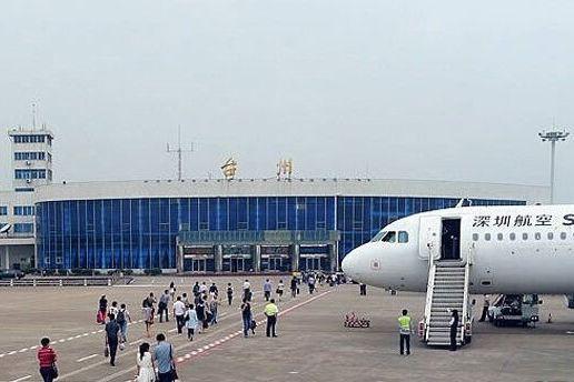 臺州機場東擴最新動態(tài)，科技重塑飛行體驗，智能航空新時代開啟