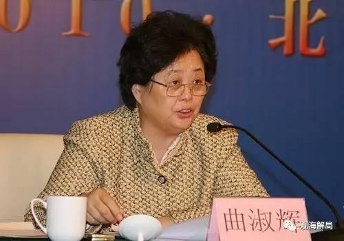 王曲淑輝最新消息揭秘，小巷中的隱藏美食天堂探索