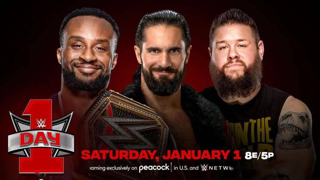 WWE 2025年4月最新消息揭秘，小巷深處的獨(dú)特風(fēng)味與賽事動(dòng)態(tài)