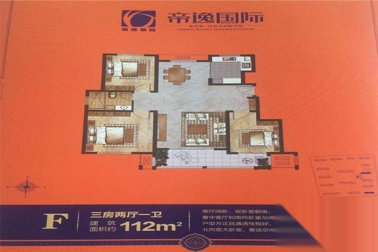 東臺帝逸國際最新動態(tài)及小巷深處的獨特風情揭秘