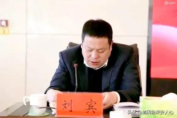 山西離柳集團(tuán)，變革力量鑄就未來輝煌