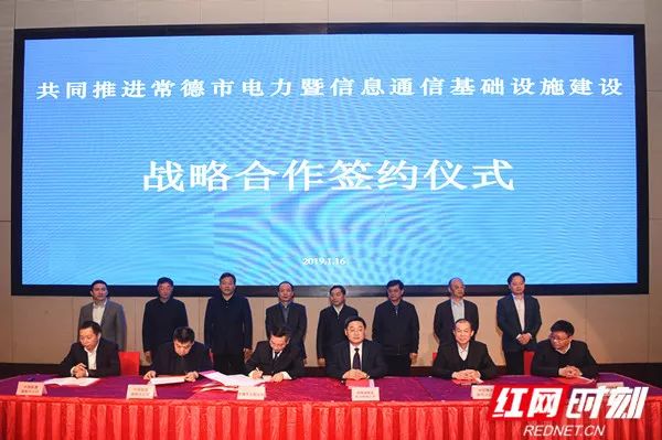 常德忠旺2025最新動(dòng)態(tài)揭秘