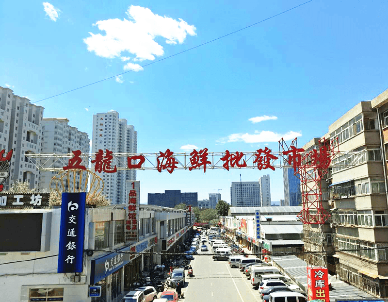 北京京溫搬遷最新進展，進展、影響與展望