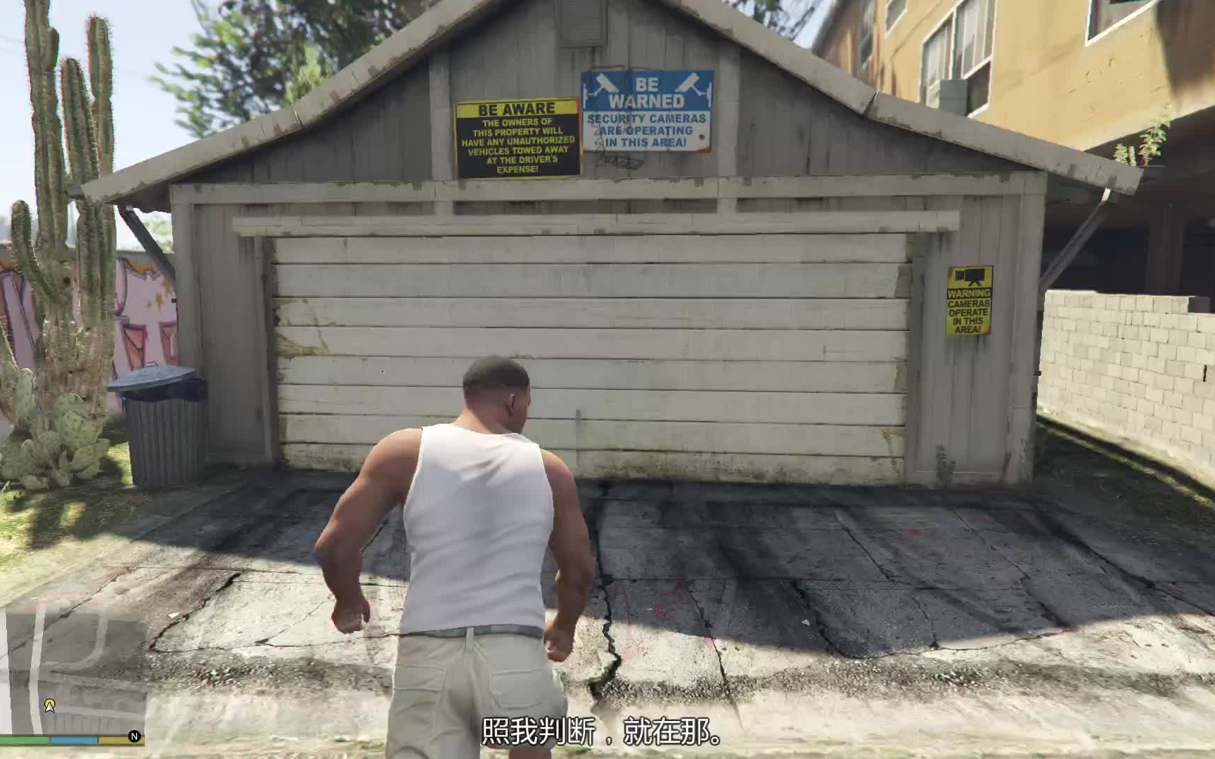 GTA5最新更新詳解，肥皂解說獨特觀點分享