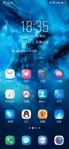 扣扣瀏覽器最新版下載，體驗升級之旅