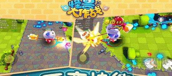 怪獸大作戰(zhàn)最新版下載，時代的矚目之選