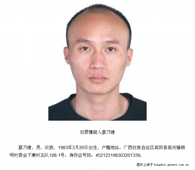 廣西南寧最新通緝令，變化中展現(xiàn)自信與勇氣，勇敢追夢(mèng)之路！