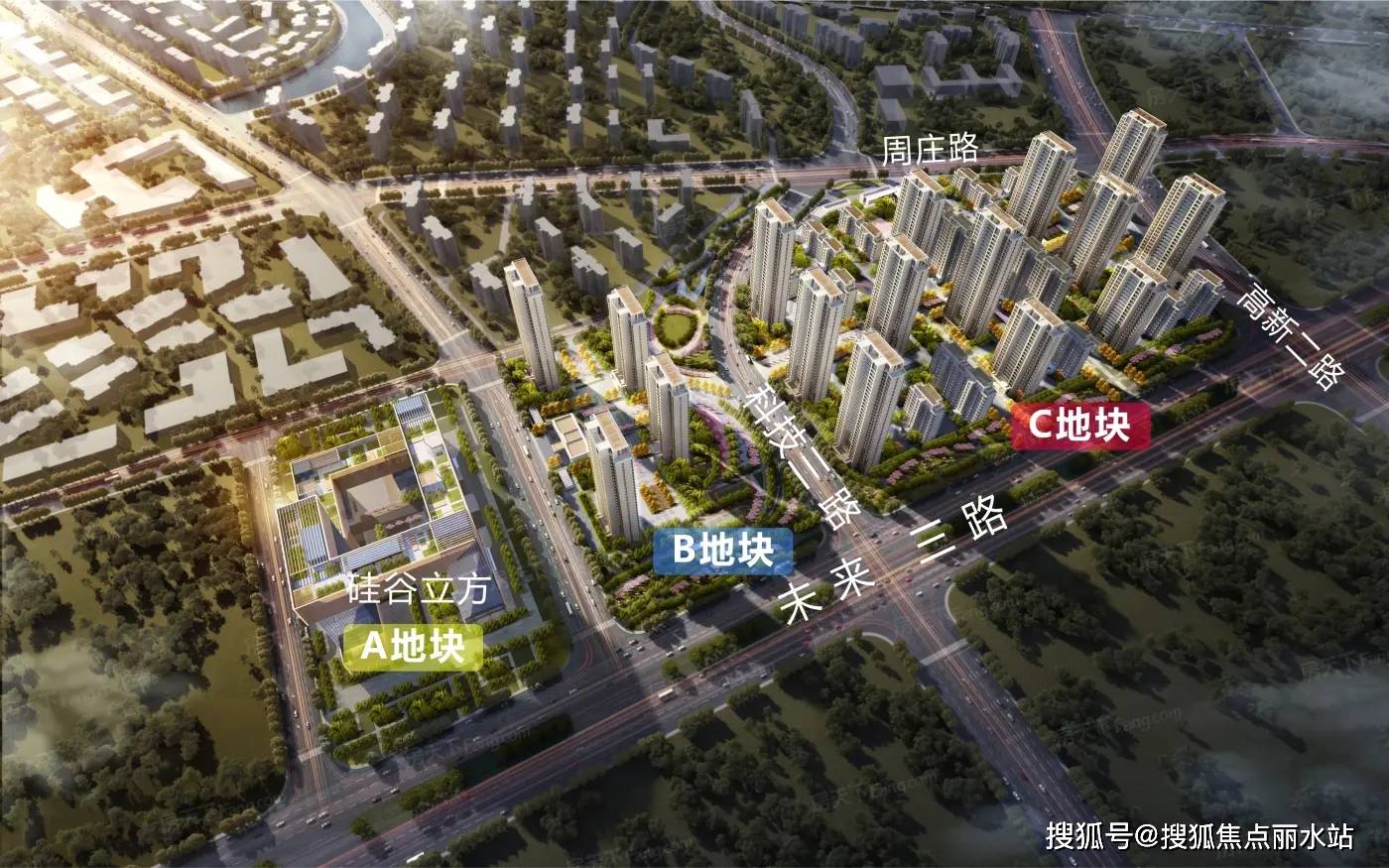 揭秘2025正鼎小鎮(zhèn)最新動(dòng)態(tài)