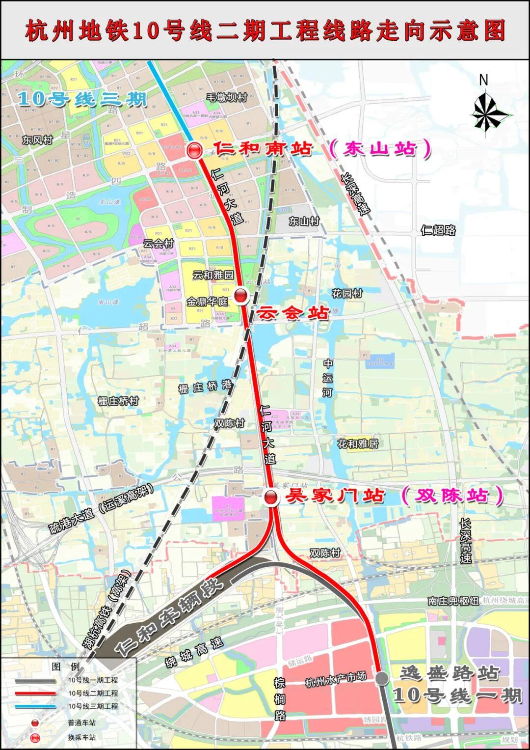 杭紹地鐵最新進(jìn)展，地鐵上的溫馨日常